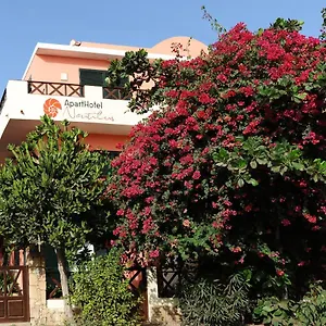3* Aparthotel Ponta Preta